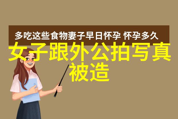 Angelababy离婚后的新生活该如何规划