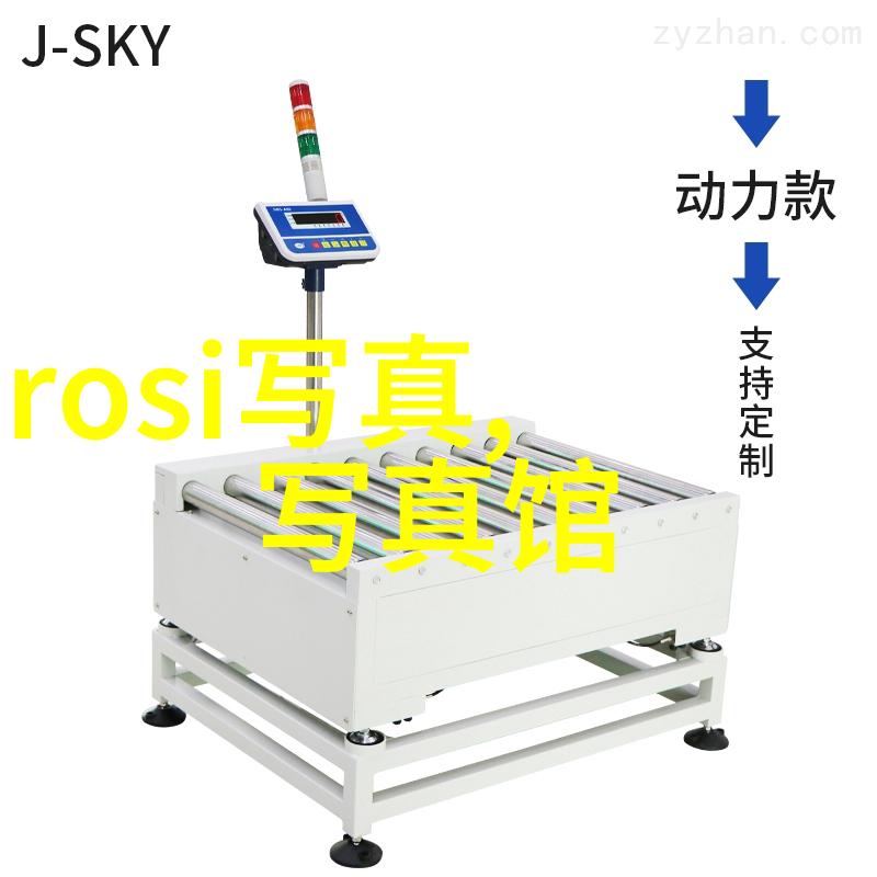 浙江横店影视职业学院-探索中国电影梦工厂浙江横店影视职业学院的学术与实践