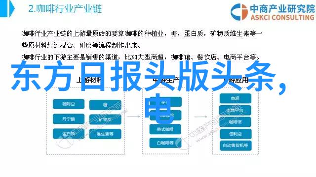 在这个世界上最漂亮最好看的风景图片又是哪一幅呢