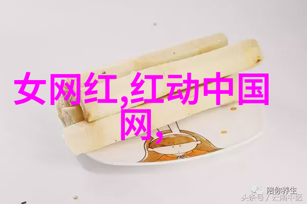 现代都市中的时尚男神追逐潮流的魅力与智慧