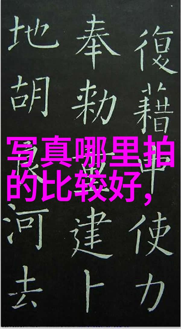 岁月静好经典老歌100首带来的怀旧情怀