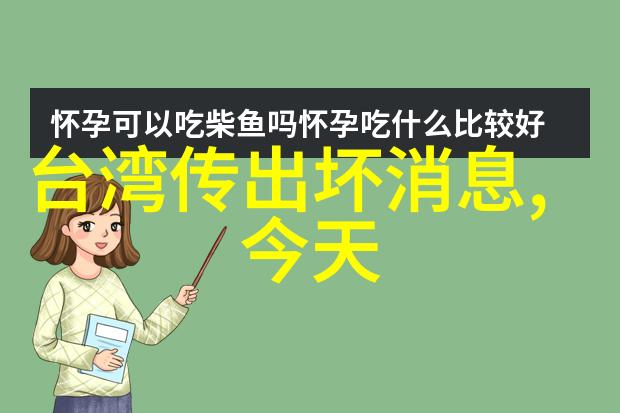 日本娱乐风潮探索日系综艺节目的魅力与影响