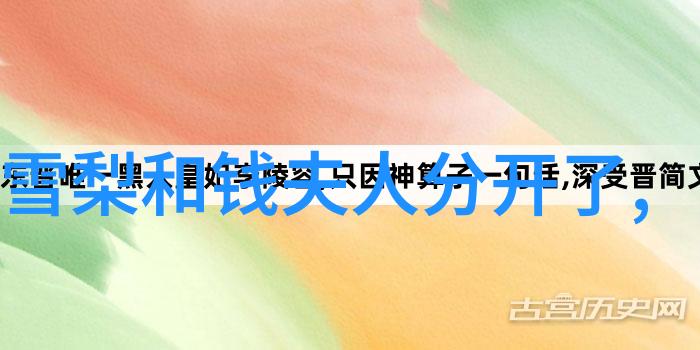 半熟恋人在哪看正大综艺主持人探讨30岁择偶观