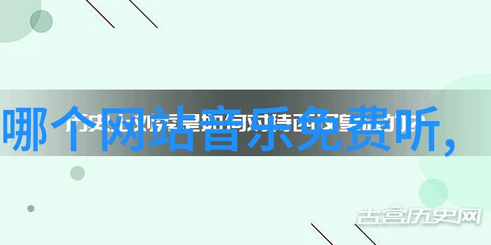 娱乐-笑声满堂日本综艺节目的魅力与热潮