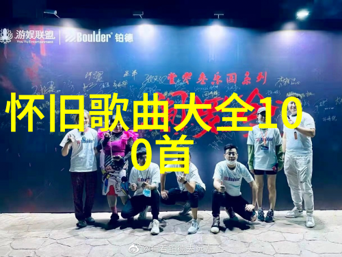 无需付费就能享受高品质歌曲如何选择合适的全免费音乐下载软件