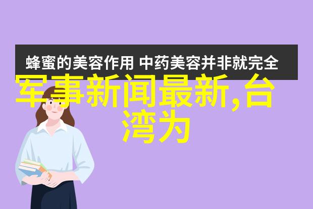 对于频繁更新设备系统的人来说是否还需要手动更新趣头条客户端