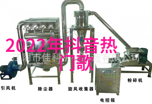 鸡爪大餐1份鸡吃10个鸡爪的奇妙食用故事