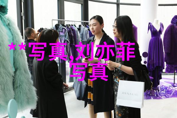 美女写真-倾城之美探索摄影中那些捕捉女性魅力的瞬间