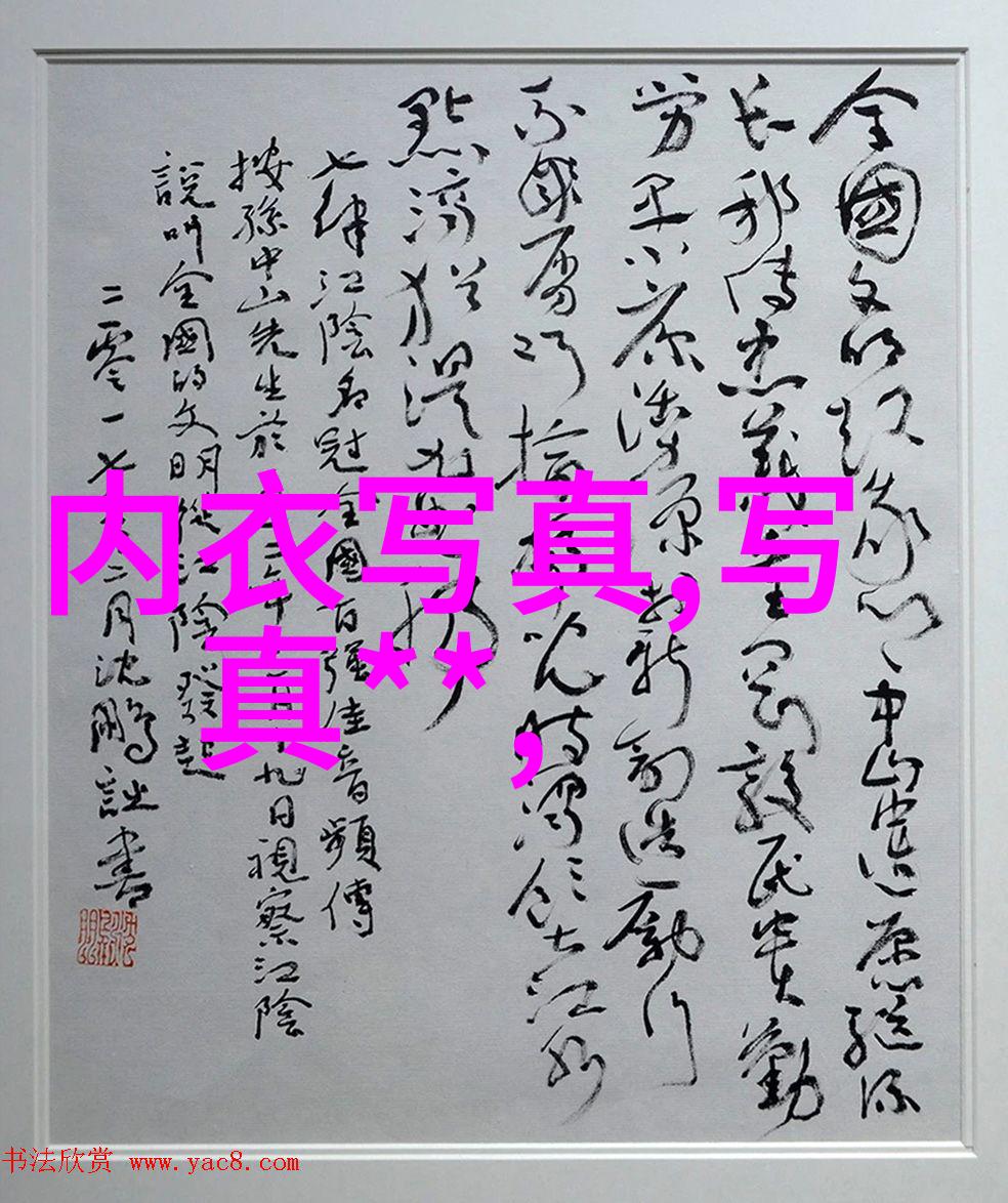 扫一扫识别情头图片-心动瞬间智能手机如何助你捕捉生活中的浪漫