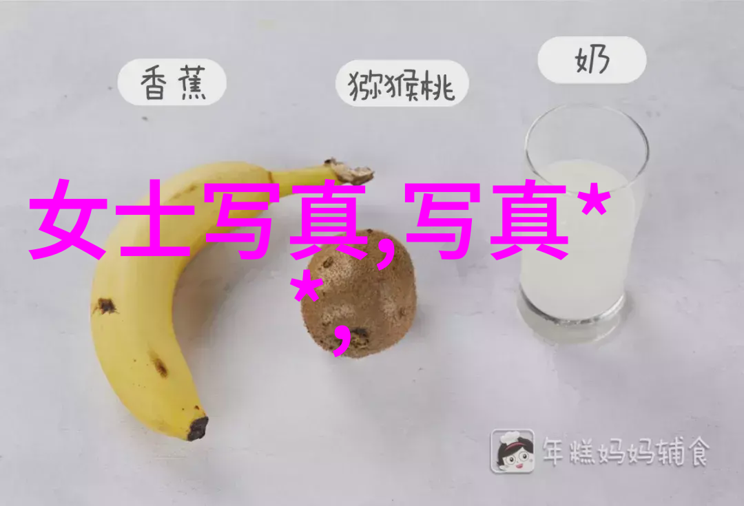 陈思诚暗示王宝强影帝背后的幕后大师