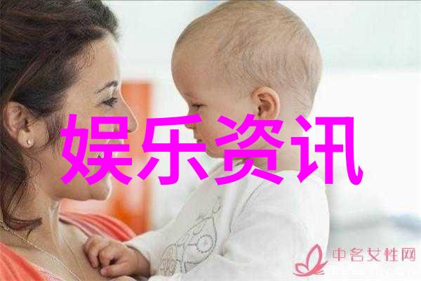 台湾人对大陆的真实评价马泽涵揭秘知乎背后的故事