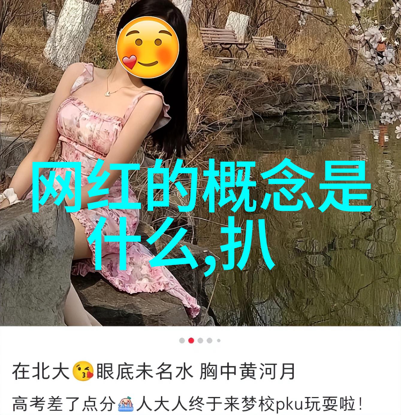 流行乐坛中的音符宝藏好听歌曲名单精选