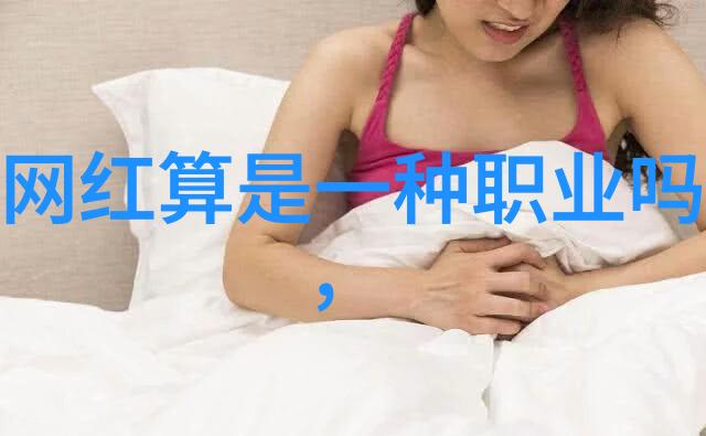 王源明日创作计划暖心有爱高标准严要求获赞黄晓明angelababy官宣离婚背后他们的未来如何