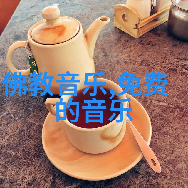 手机里的电视剧屏幕上下午茶