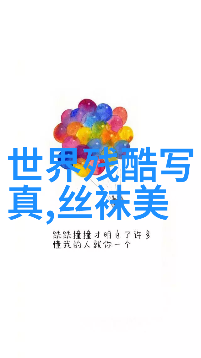 黄金头条2023年杭州自然环境下的近视手术价格必知几大热门术式费用如何