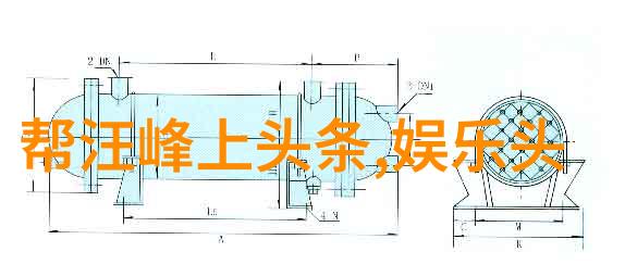 文姝月君尧小说我和文姝月的奇幻冒险君尧世界的大秘密