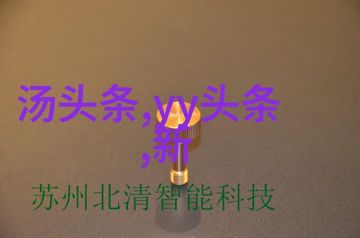 一个人凝视的画面情感深刻的瞬间捕捉