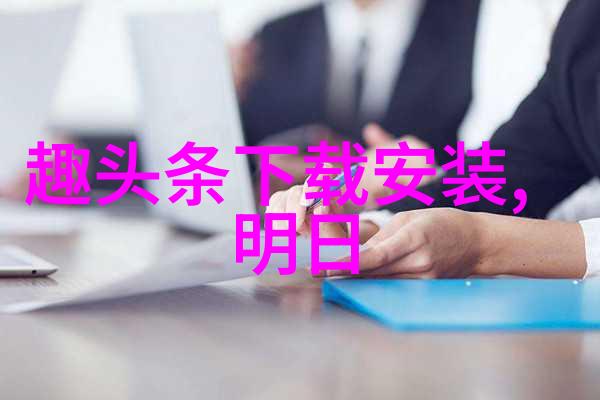 跨海情仇台湾人眼中的大陆电视剧