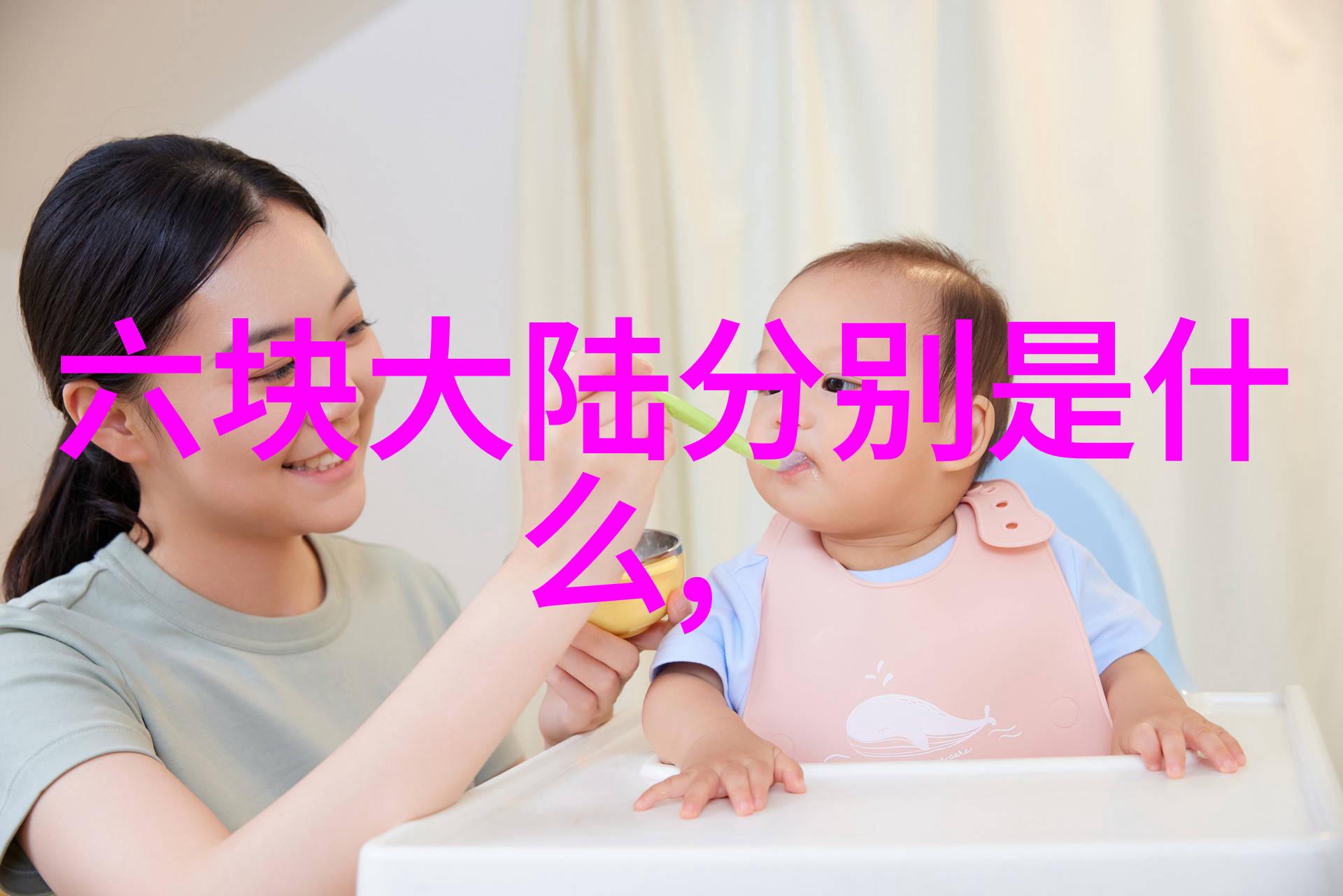 还记得《美人心计》里的小皇后吗？如今蜕变成了妙龄少女！