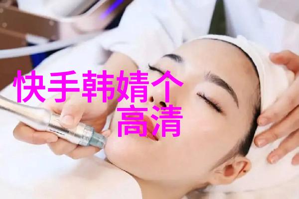 男的大香肠穿过女的甜甜圈-爱情与美食之间的奇妙交汇