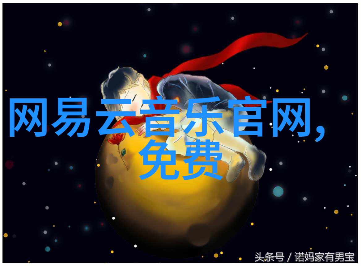 台湾娱乐1971消失的明星与暗流涌动