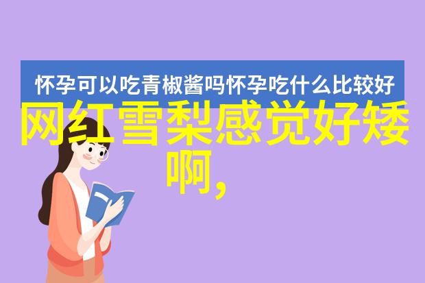 他顶撞的速度越来越快是他的自信在不断增长青春爆炸的魅力