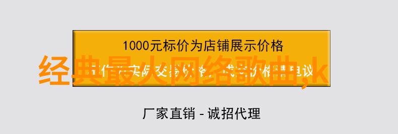 娱乐圈是我的卿卿日常中宋舞官配对的是谁娱乐圈是我的卿卿日常中宋舞和谁同行