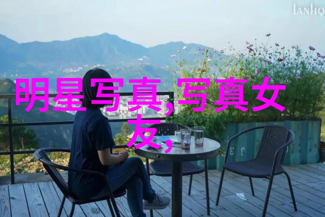 探秘神座无弹窗的奇妙世界揭开其背后的文化与艺术魅力