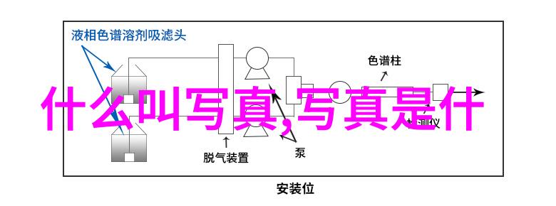 娱乐圈八卦明星私生活爆料让人瞩目