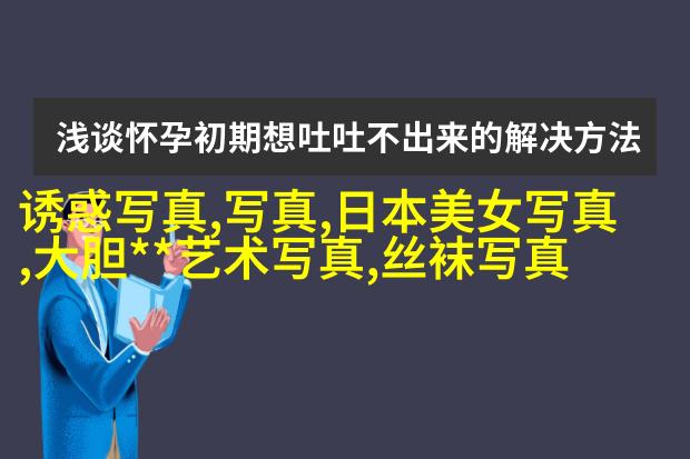 比思聪壕、比彦祖帅的富二代恋情公开，灰姑娘的梦成真了！