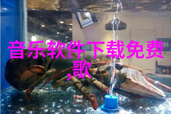 台湾当局紧急会议台海局势紧张