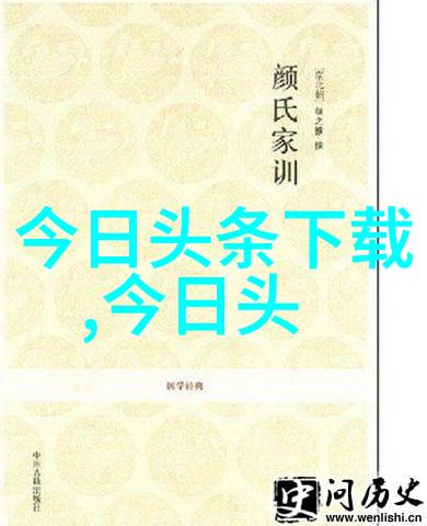 雪梨网红和老公我是怎么发现我们家的网红偶像其实就是我的老公的