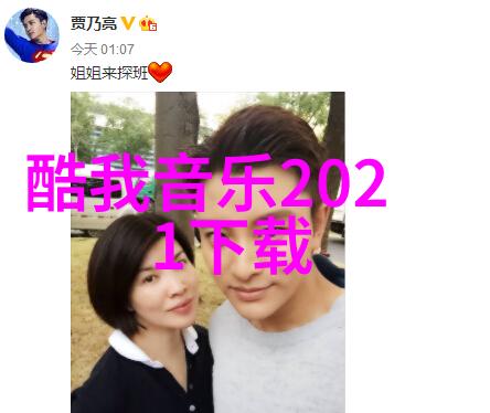 电影神拳无敌2020年最强动作片定档4月6日