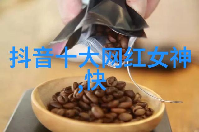 电力系统安全稳定防范极端天气干扰