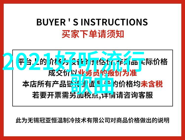 探索那些令人期待结局未知的好连续剧