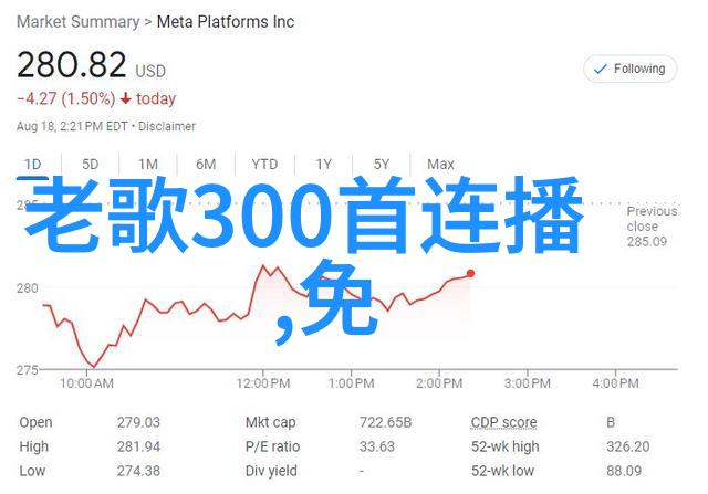 星辰下的影视盛宴