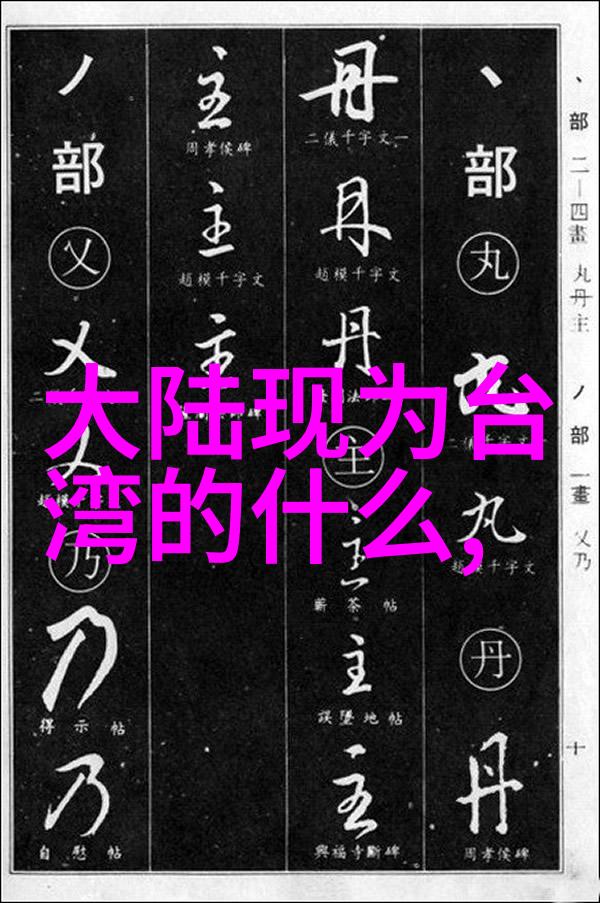 巩俐杨幂情侣写真素颜登记照大放光或反复呈现巩俐杨幂的情侣写真素颜登记照走红网络