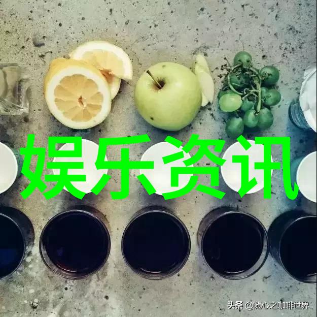 追逐白鹿的梦想