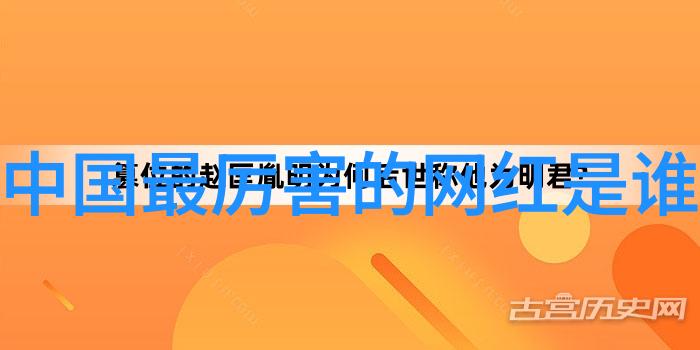 娱乐圈里的爱情大戏笑料连连泪点多多