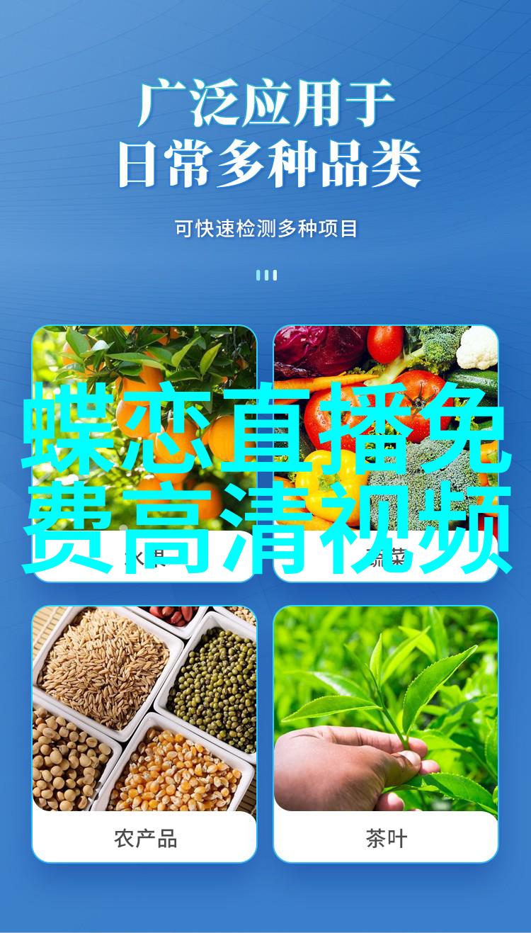 消失的她悬疑推理电影