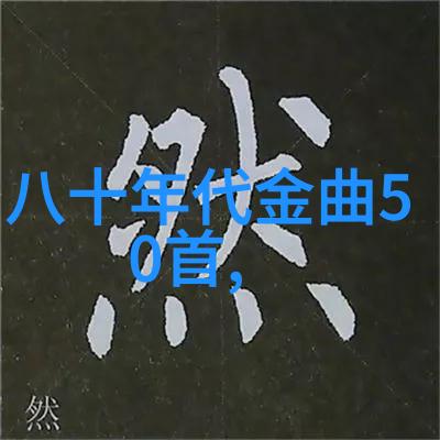 武汉日夜即将上映 徐峥让美国人民见识善良小姨子的温暖人生