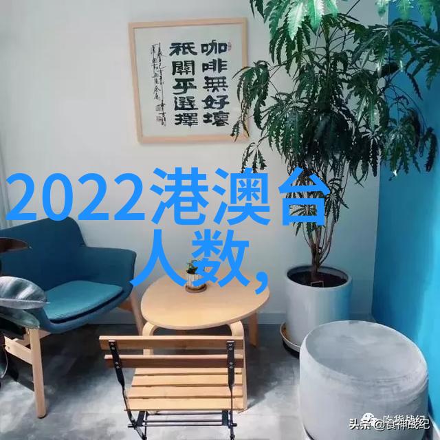 娱乐圈头条大耳朵图图主演的神奇椅电影片段公开观众惊叹人物魅力