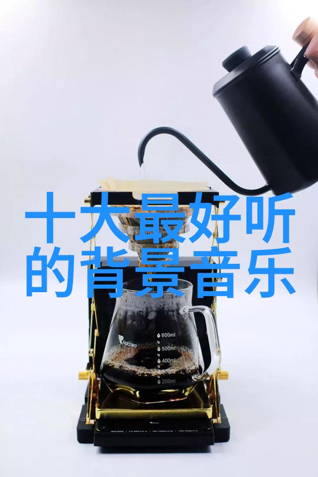 茶啊二中电影免费观看完整版我就不信你没听说过这段流行语了