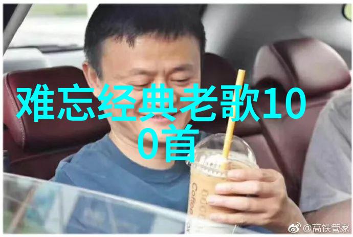 如何背八卦口诀的正确读法与实用技巧