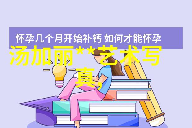 动漫界的大师们他们是如何把日本漫画带入国际舞台