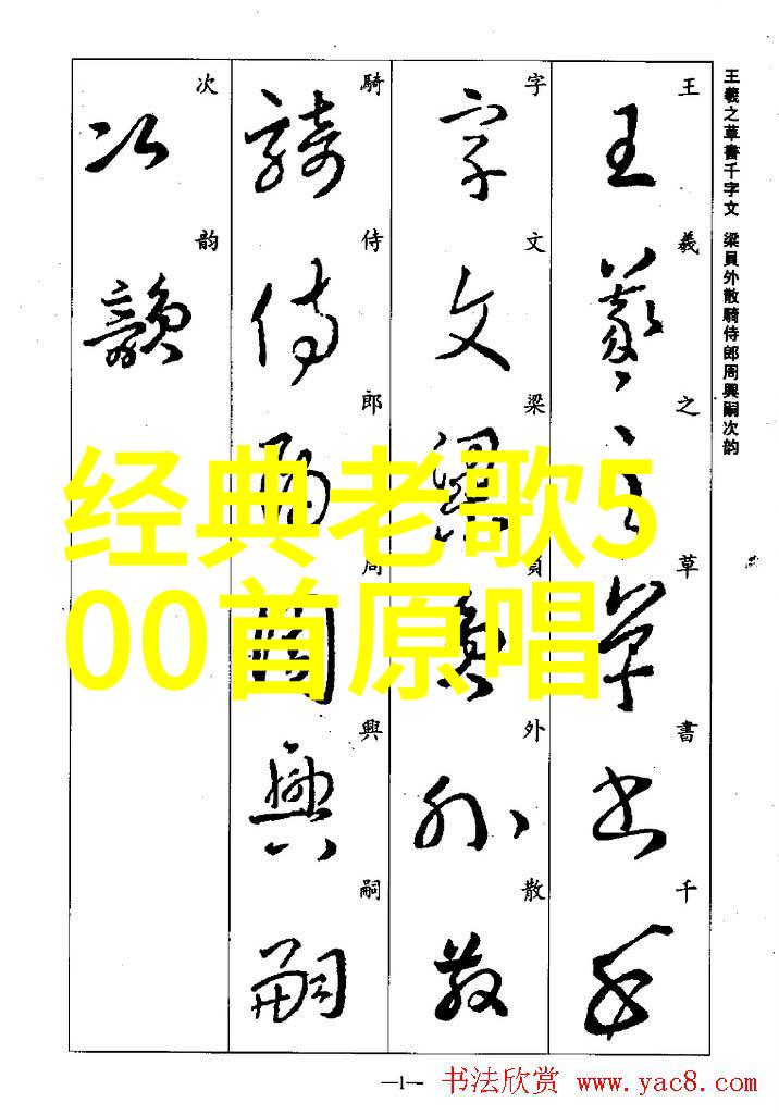 东京热播电影百度影音我眼中的东京夜晚从街头角落到家中屏幕的故事