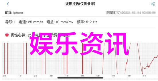 头条搜索新功能精准推荐引领信息时代新风潮