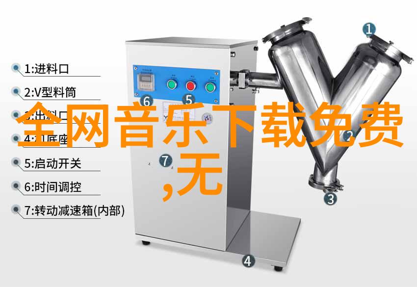 粉色夜间视频禁用应用五十款安全软件