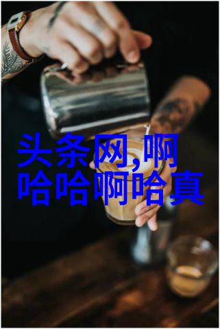 摄影艺术-美丽世界好看漂亮的图片大全