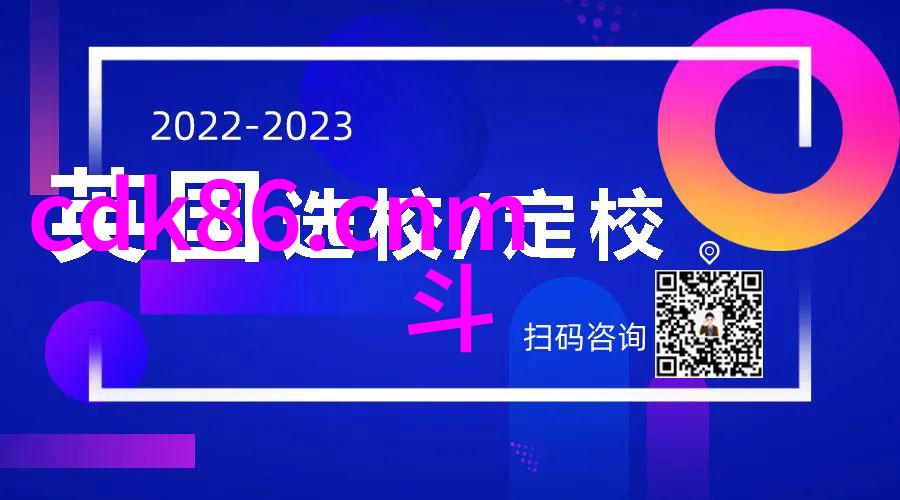 前行者范义亭中风表演震撼网友老范助力汪峰上头条金鹰奖在望